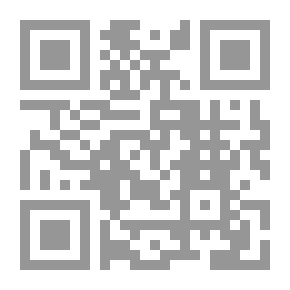 Qr Code الهندسة التحليلية في الفراغ