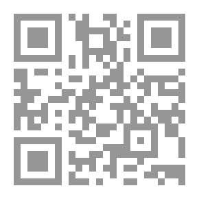 Qr Code Methods Of Drug Control In The Arab World: Jurisprudence - Legislation - Jurisprudence - Judiciary