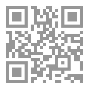 Qr Code انتفاضة الحروف