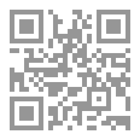 Qr Code أشجار قليلة عند المنحنى