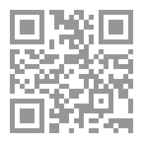 Qr Code The Art Of Dealing With People
