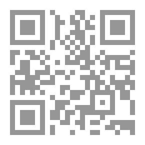 Qr Code أشباح ليلة العيد