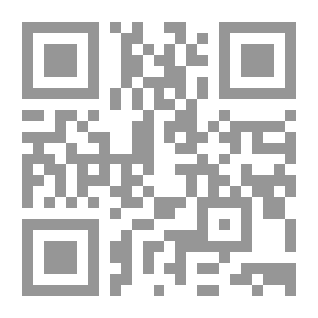 Qr Code تيسيرات لغوية