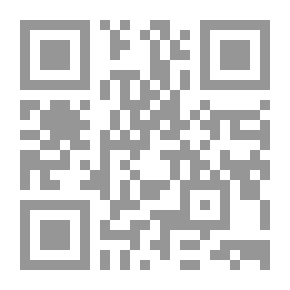 Qr Code ألغاز تسالي 5