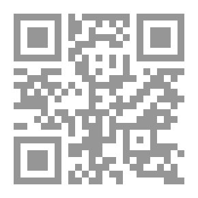 Qr Code الوسيط في التجويد ؛ مقرر دراسي بأسلوب علمي مبسط لطلاب المرحلة الثانية