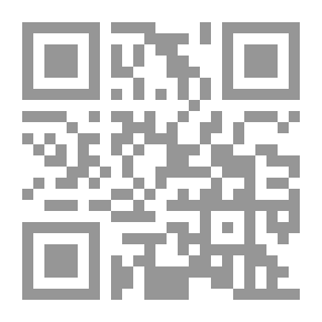 Qr Code مقص السحب