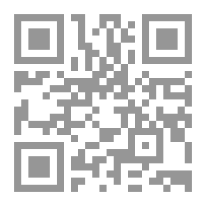 Qr Code البناء القبلي والتحضر بالمملكة العربية السعودية