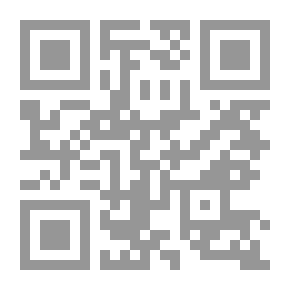 Qr Code Diwan Laila Al-Akhiliya