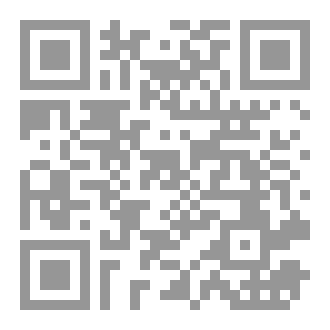 Qr Code الثورة و الشباب