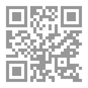Qr Code The Judge In Islam