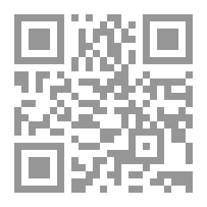 Qr Code إيمان الأخلاق