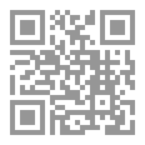 Qr Code سفينة المهاجرين [رواية]