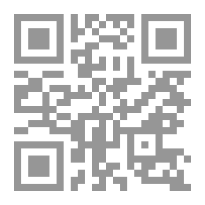 Qr Code سيكم وكيف ساهمت في تغيير وجه مصر