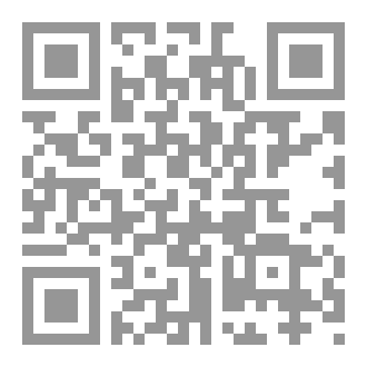 Qr Code الأدب مع المعلم