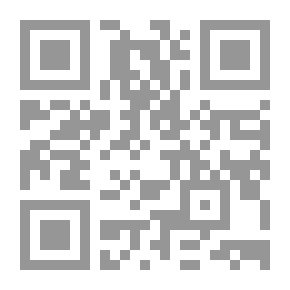 Qr Code Notes And Queries