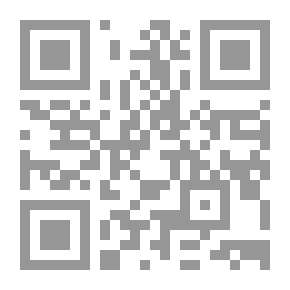 Qr Code The End Of The Statement Regarding The Ruling On One Who Breaks The Fast In Forgetfulness In Ramadan