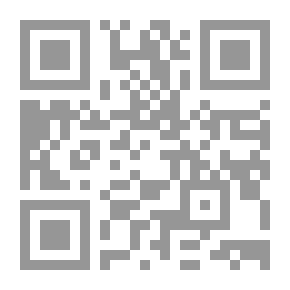 Qr Code الاندماج الاعلامي وصناعة الاخبار