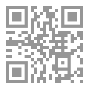 Qr Code الطارق ؛ دوائر وجودية