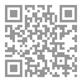 Qr Code الكنز المفقود 5