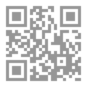 Qr Code In Broad Daylight
