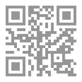 Qr Code نهاية المطاف