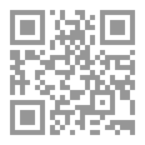 Qr Code تاريخ قبرص