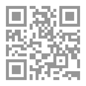 Qr Code حوارات ثانوية مع الحوار حول الرأفة