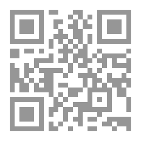 Qr Code Lebanese Folk Beliefs And Myths