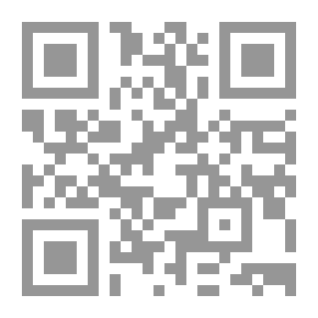 Qr Code نحو إنقاذ التاريخ الإسلامي