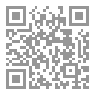 Qr Code مبادئ العقيدة