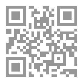 Qr Code النظم السياسية - الكتاب السادس (الحقوق والحريات العامة وضمانات حمايتها)