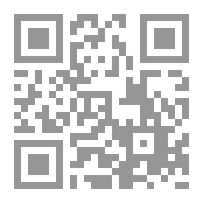 Qr Code ختم القرآن - محيي الدين محمد بن العربي