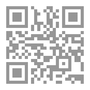 Qr Code Islamic Groups ; Criticism Of The Path And Correction Of The Path