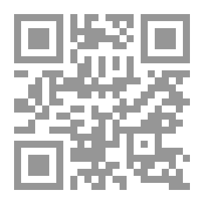 Qr Code نقد المجتمع المعاصر