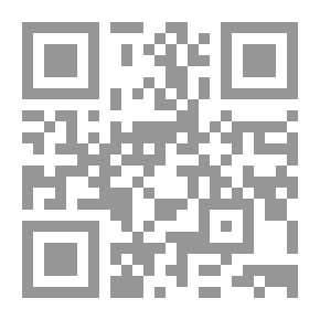 Qr Code الهداية ج11
