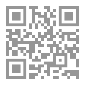 Qr Code نقوش في كهف الوجدان