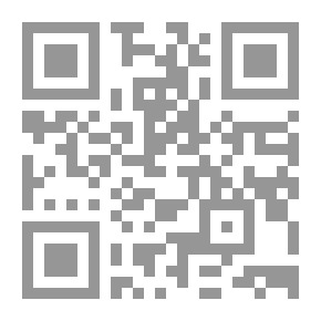 Qr Code التنظيم القانوني للصحافة العربية