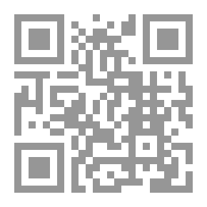 Qr Code بطن نديم يؤلمه