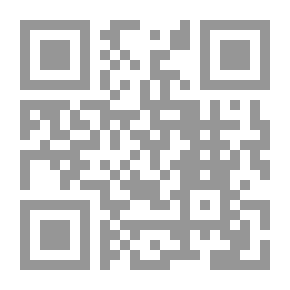 Qr Code البيروني