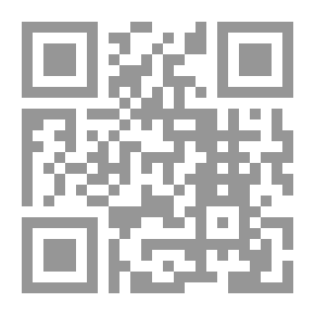 Qr Code Commentaries, In Syriac And English;
