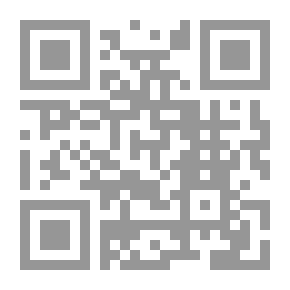 Qr Code التقصير المحدال