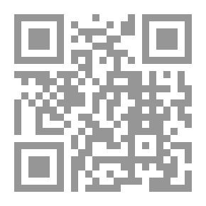 Qr Code The Story Of The Wonderful Genie (The Four Friends Series)