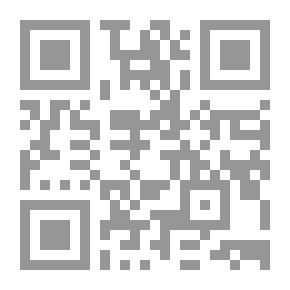 Qr Code هكذا تكلم باب فاطمة
