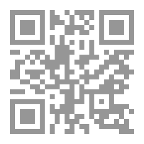 Qr Code شغل صهاينة