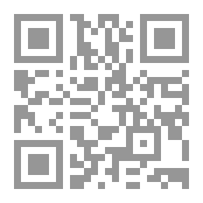 Qr Code ثلاثية ذاكرة النار قرن الريح