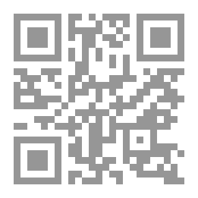 Qr Code Adventure Series 1/4