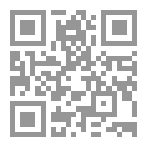 Qr Code حكمة الشباب