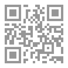 Qr Code Five Minute Tales - Tales About Horses