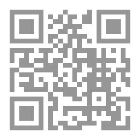 Qr Code أول من شرى نفسه إبتغاء مرضات الله (سلسلة في كل ليلة حكاية ؛ 4)