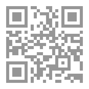 Qr Code أحسن القصص النبوي #22 : رجل يقترض ويسامح